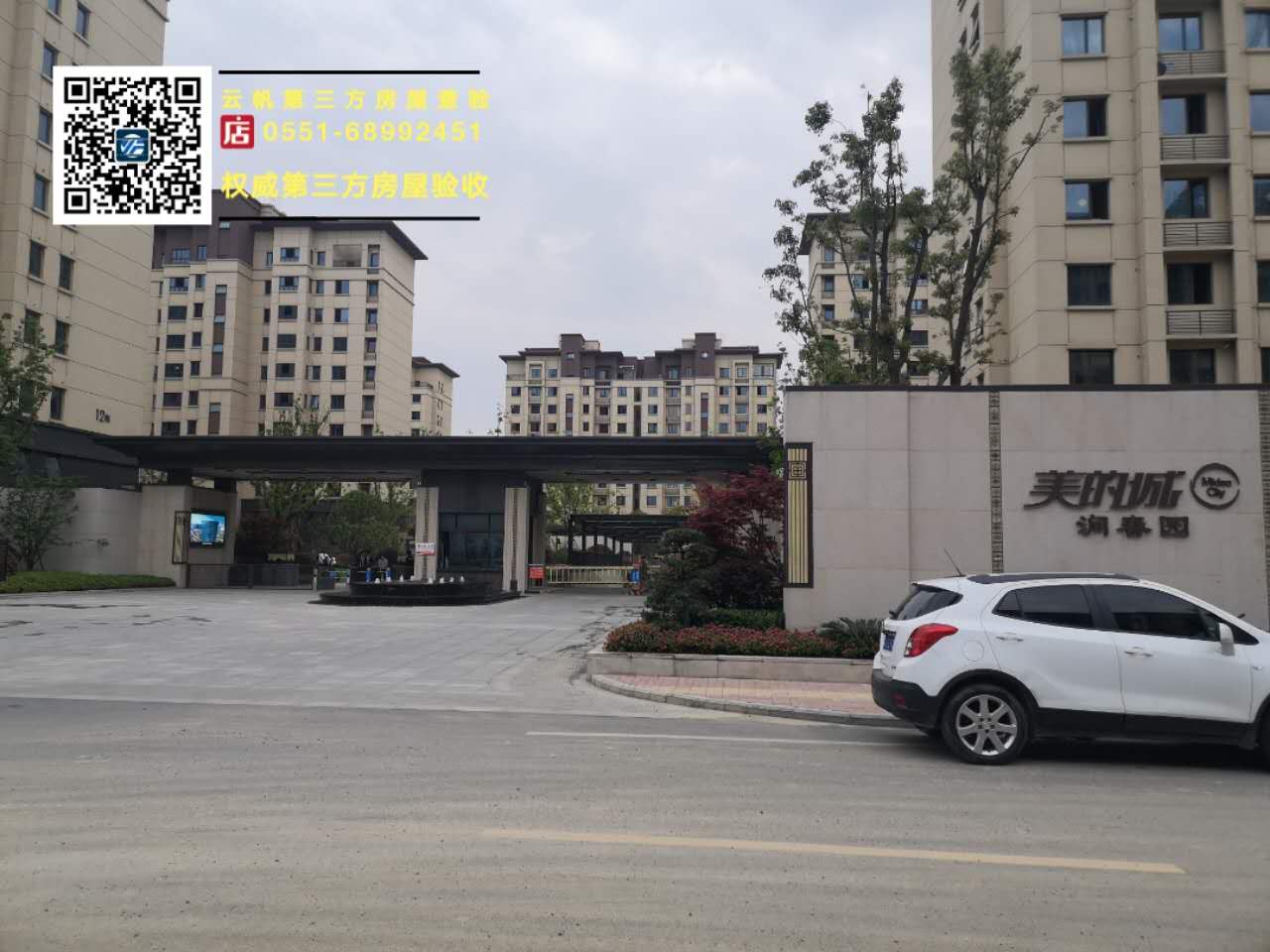 �]���(y��n)�������ĳǣ����b���(y��n)��